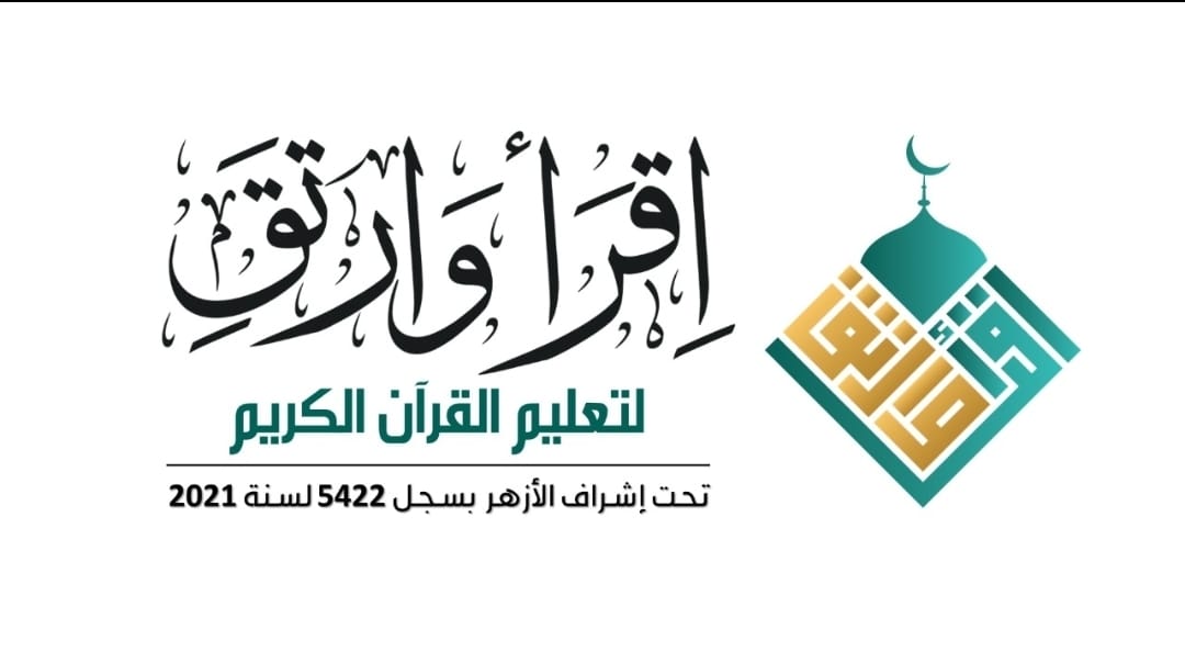 تسجيل الدخول